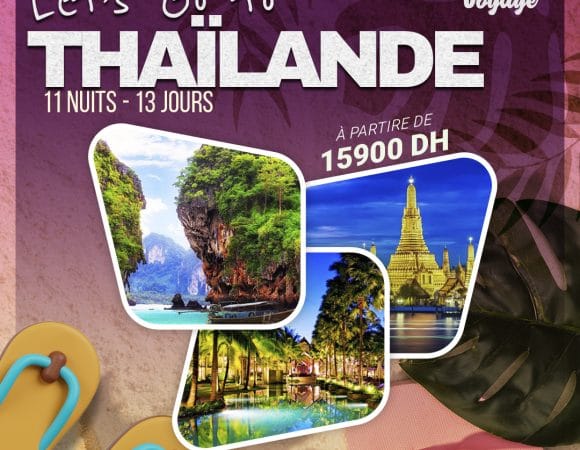 THAÏLANDE 2024 - (13 JOURS / 11 NUITS)
