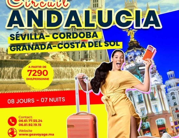 CIRCUIT ANDALUCIA 08JOURS-07NUITS