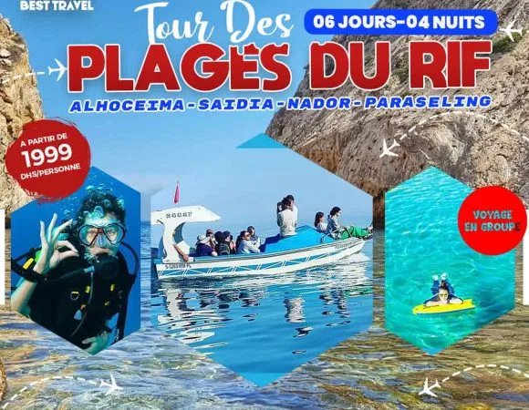 TOUR DES PLAGES DU RIF (06J/04N)