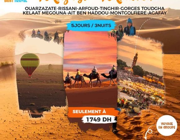 MERZOUGA-MARRAKECH (5JOURS/3NUITS)