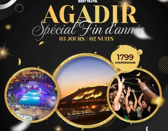 REVEILLON AGADIR (3J/2N)