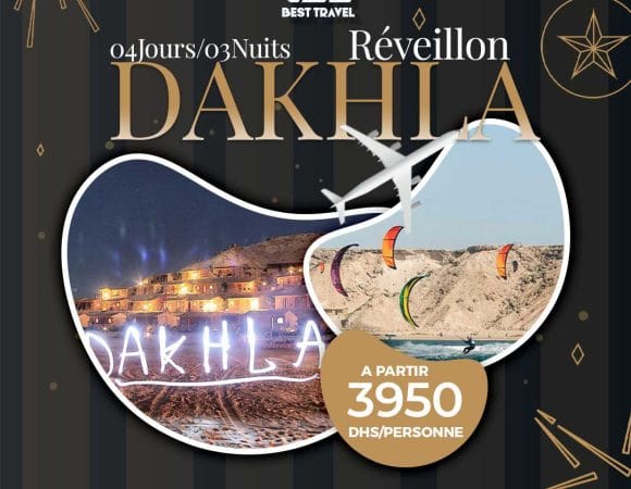 DAKHLA PAR AVION (4J/3N)