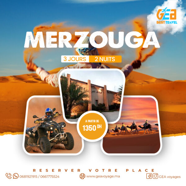 MERZOUGA 3JOURS / 2 NUITS