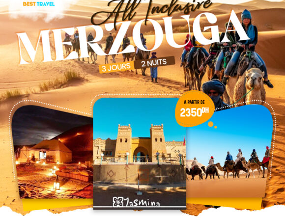 LUXE MERZOUGA ALL INCLUSIVE (3J/2N)