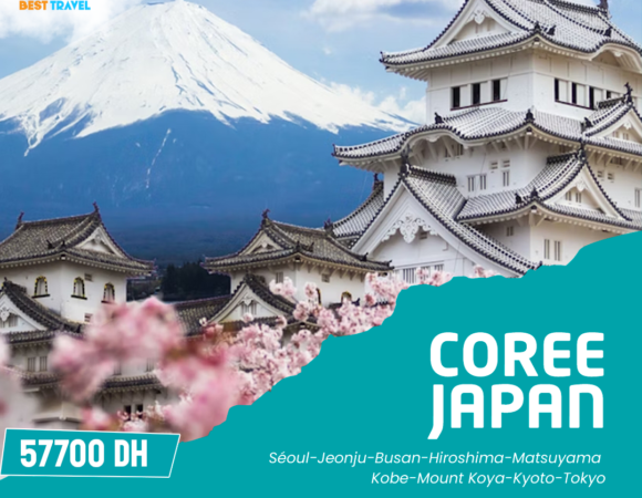 Corée Classique et Japon (15 jours / 13 nuits )