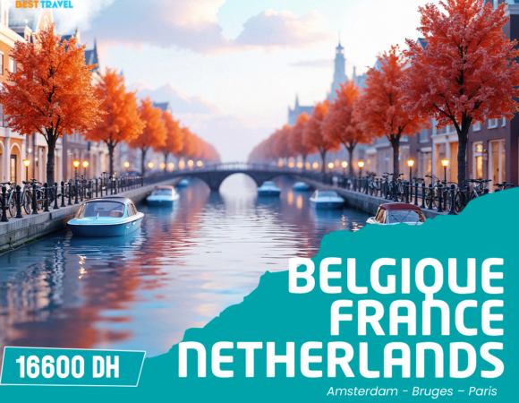 NETHERLANDS BELGIQUE & FRANCE